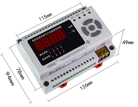 剩余电流式电气火灾监控探测器尺寸图-钰鑫智能