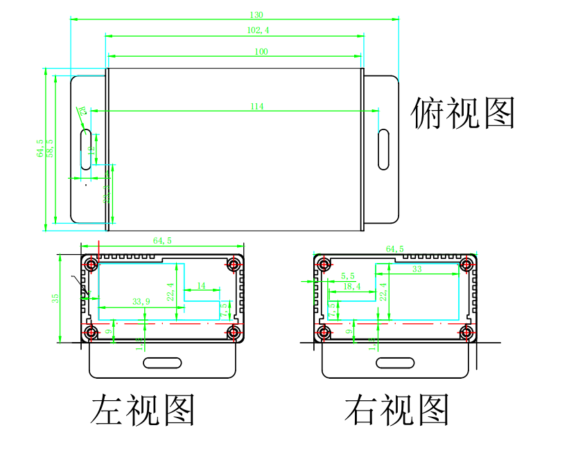 电力低压测温装置YX-CW-01尺寸图-钰鑫智能